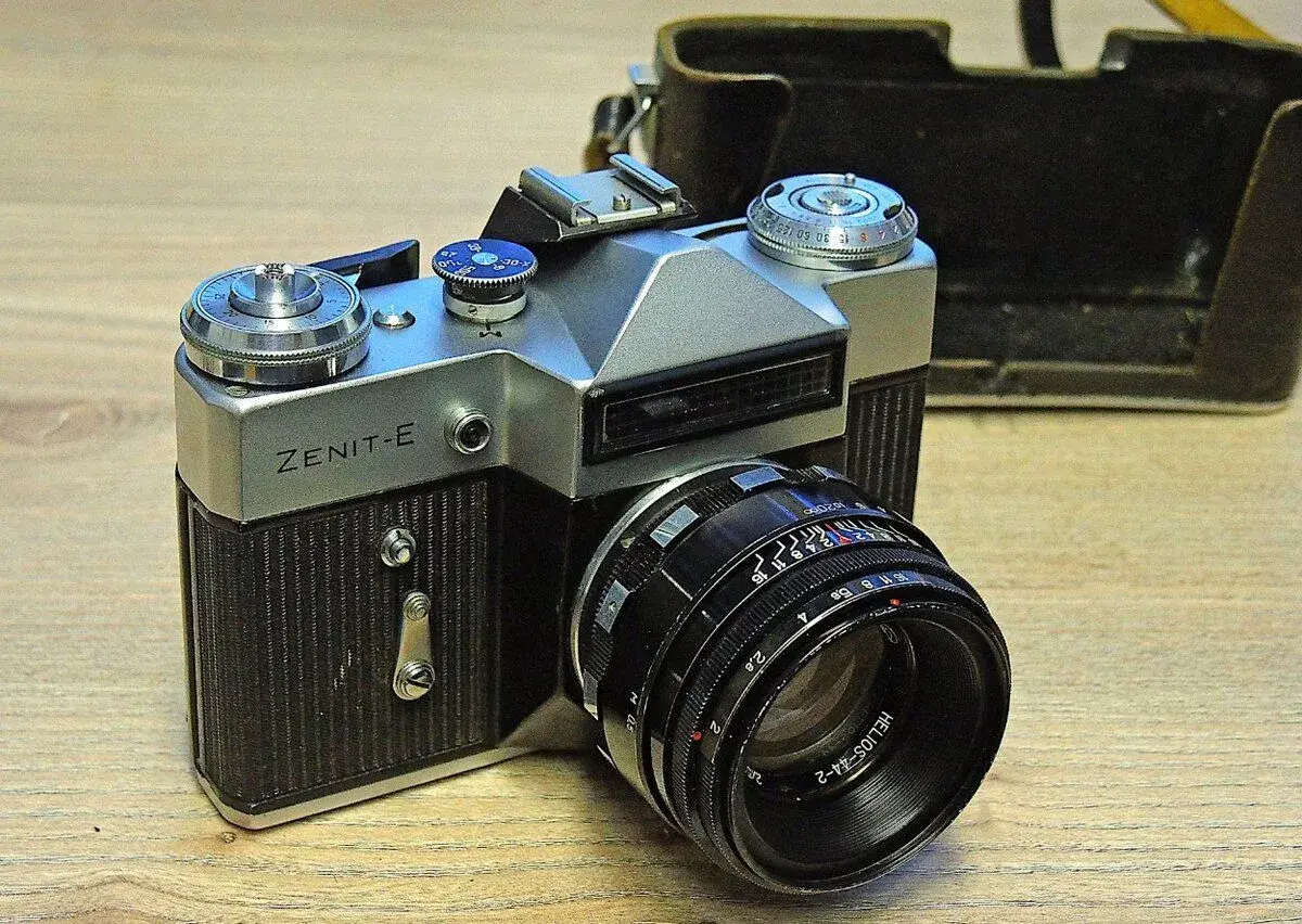 Zenit E + Helios 44-2 "zebra"