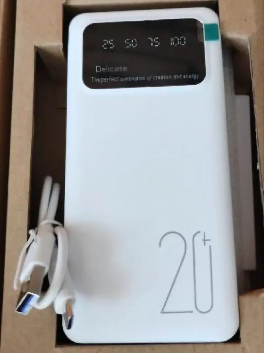 Maihale LML226, Powerbanka