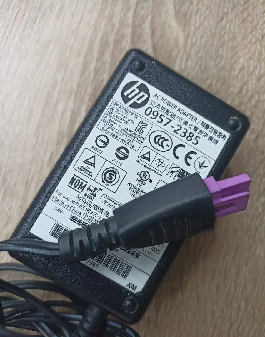 Originální napájecí adaptéry pro tiskárny HP (fialový konekt