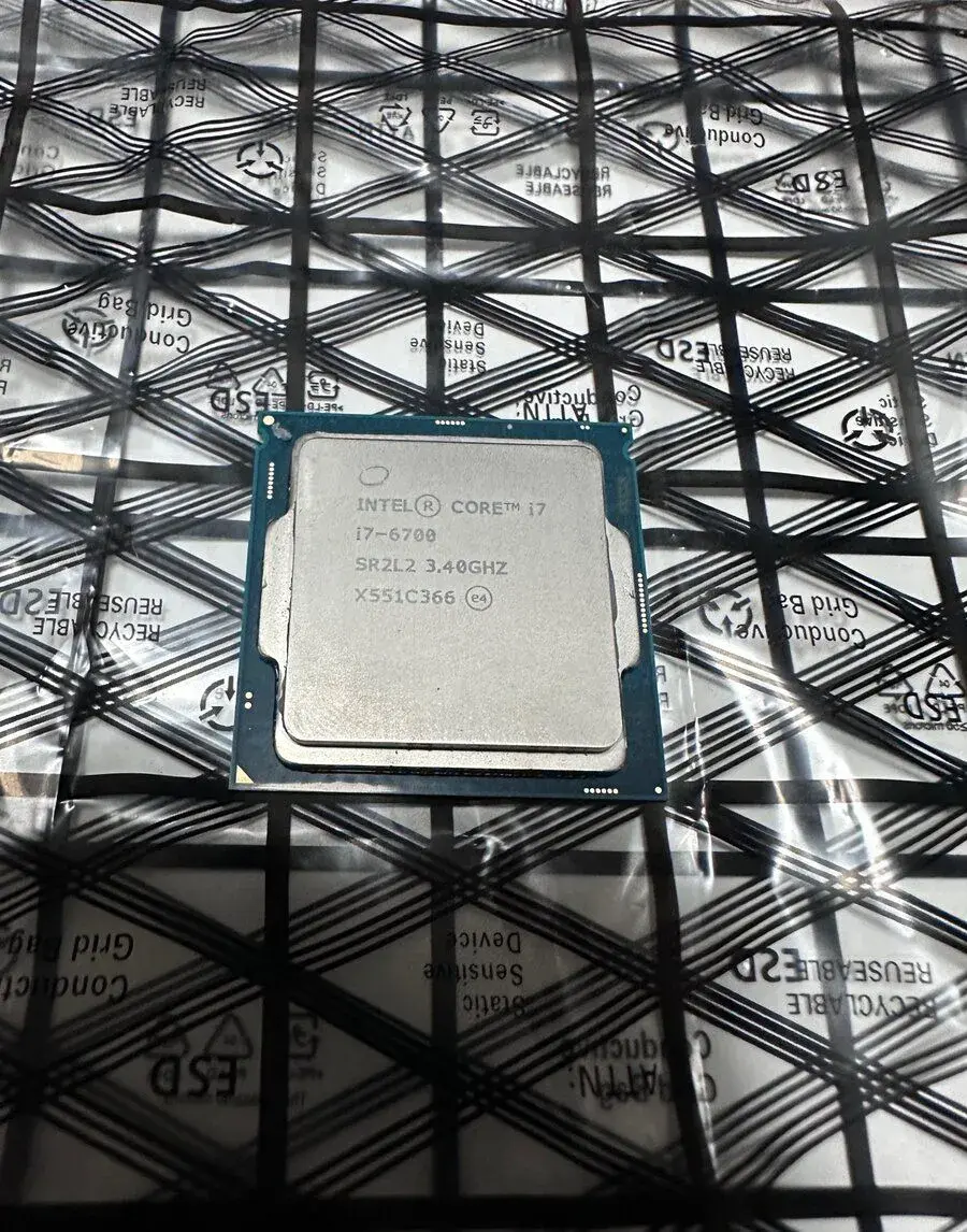 Intel core i7 6700