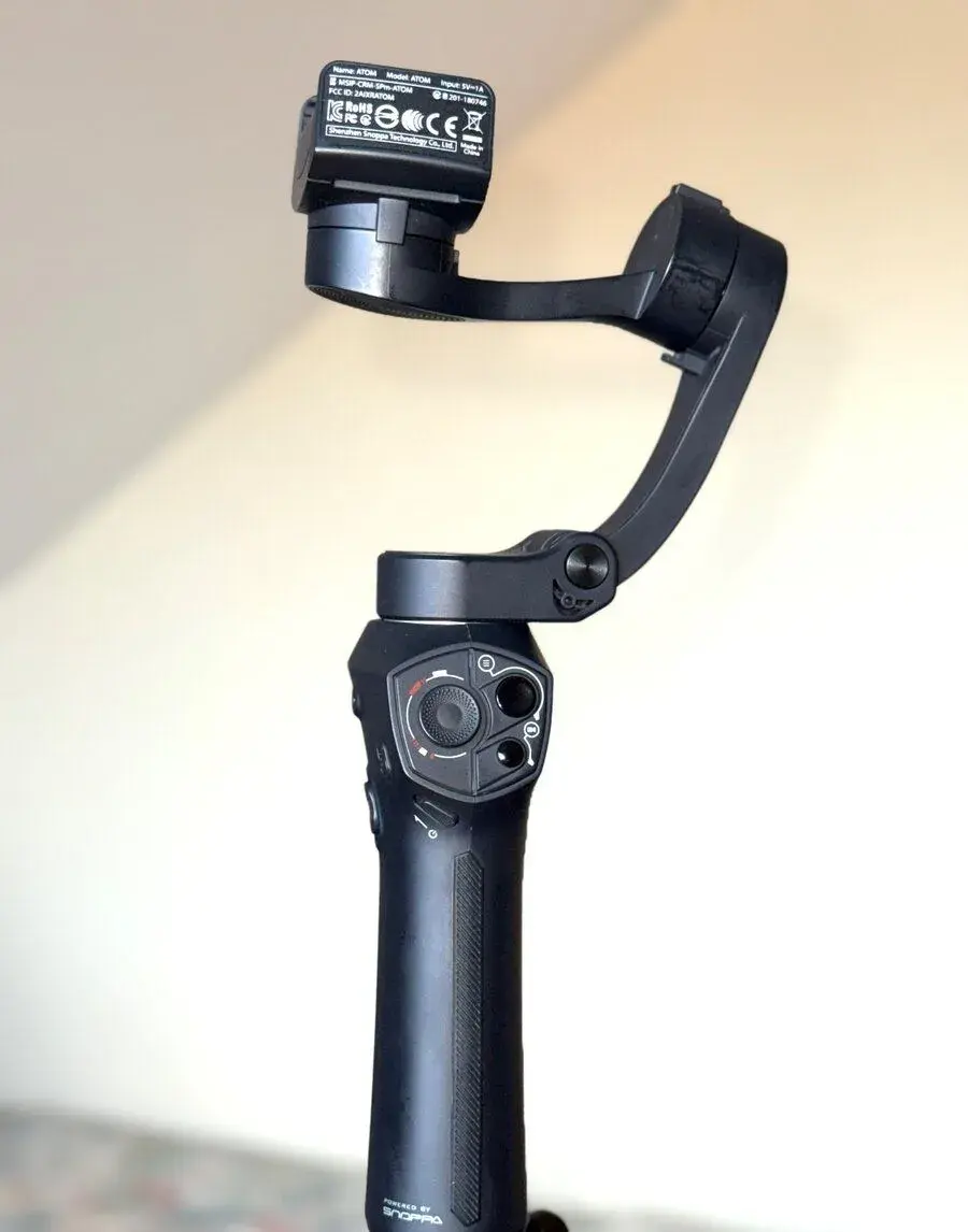 Gimbal ATOM