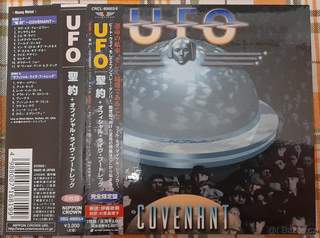 2 CD UFO – COVENANT 2000 JAPAN LIMITED EDITION