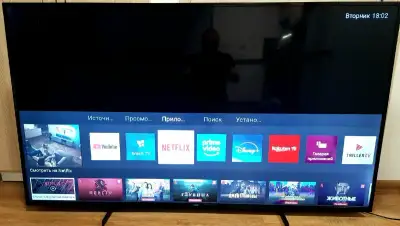 TV PHILIPS 70PUS7505 70"(178sm), Smart, UHD 4K,WiFi,DVB-T2