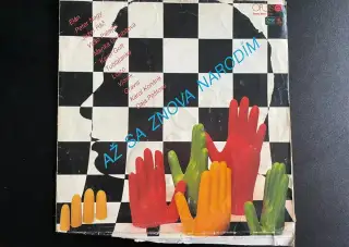 LP Various – Až Sa Znova Narodím - Opus