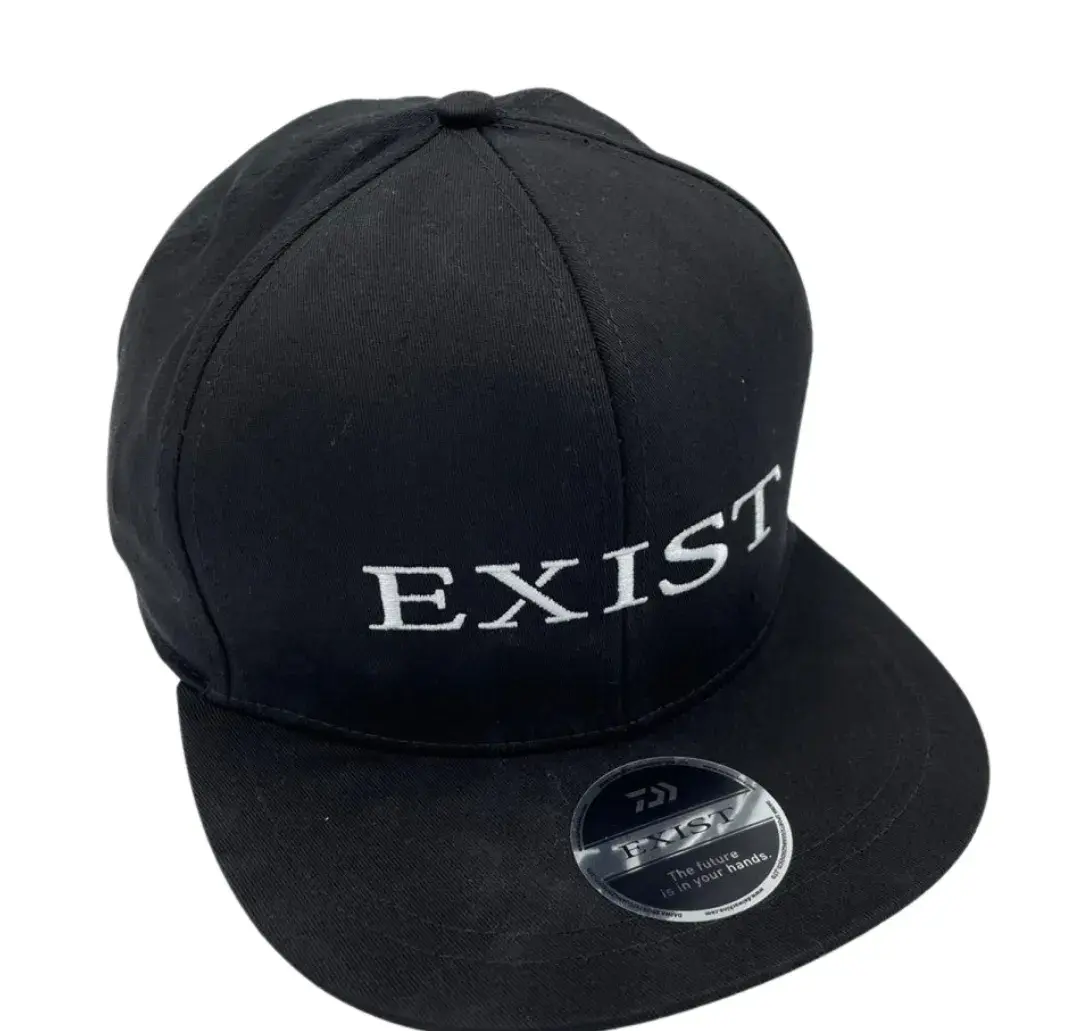 Kšiltovka Daiwa Exist Snap back Flat Cap