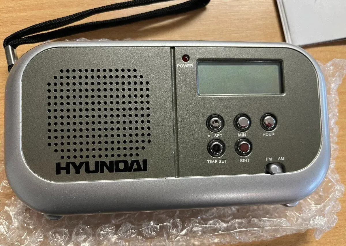 Hyundai PR 288