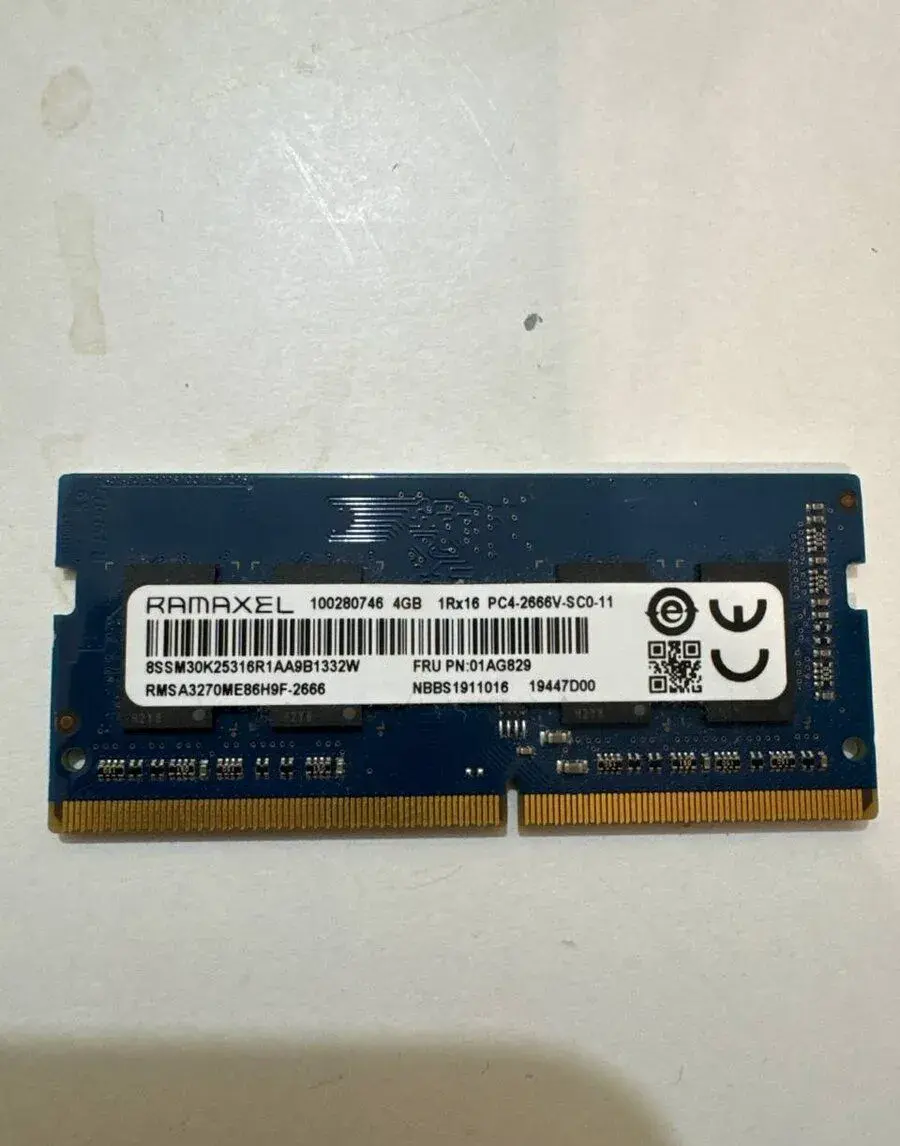Patriot Signature 16 GB DDR4 2666 MHz (PSD416G266681S