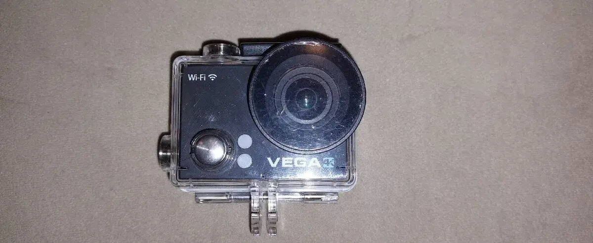 outdoor camera