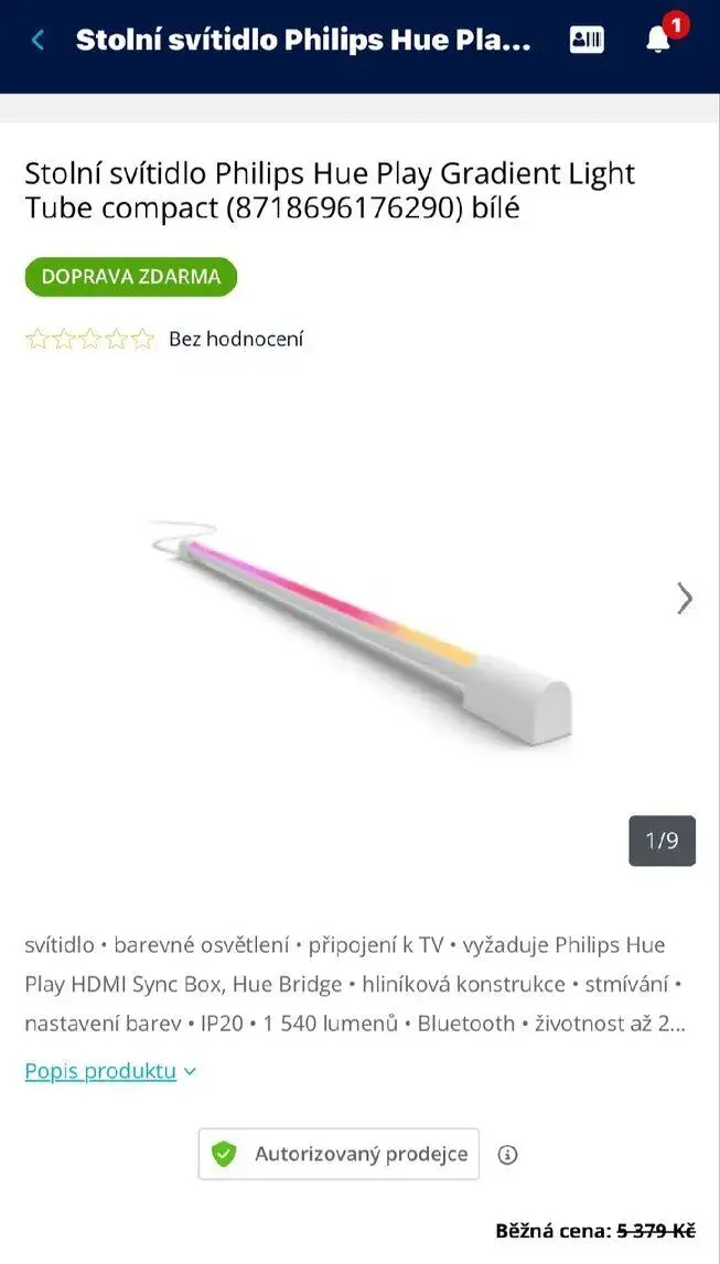 Philips Hue