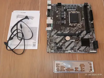GIGABYTE H810M S2H