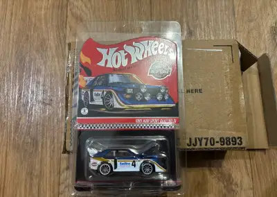 Hot Wheels RLC Audi sport quattro S1
