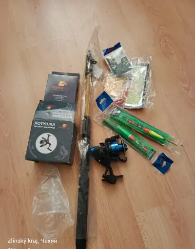 Sada rybářských prutů