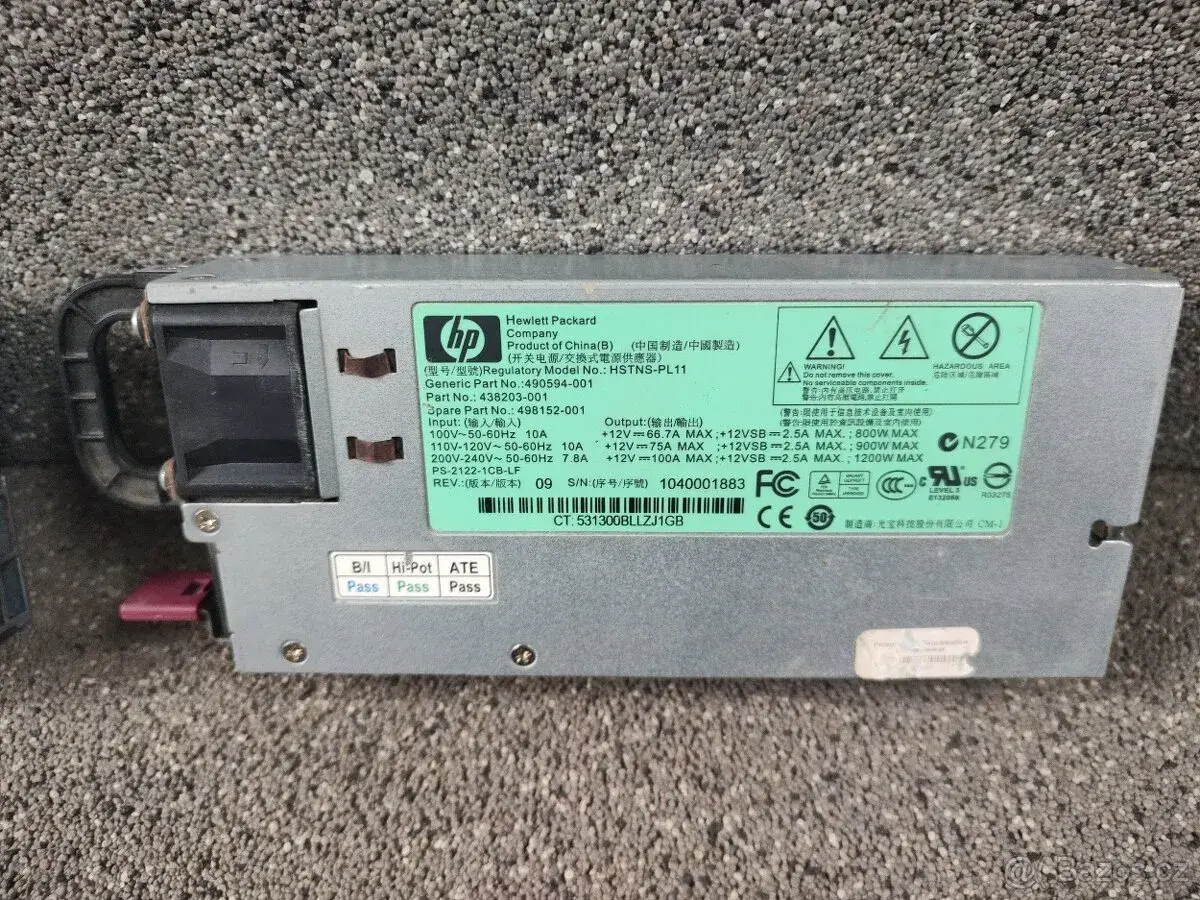 Serverový zdroj HP + Delta electronics