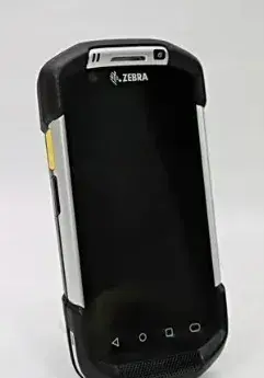 Vybavení Zebra ze zrušeného skladu