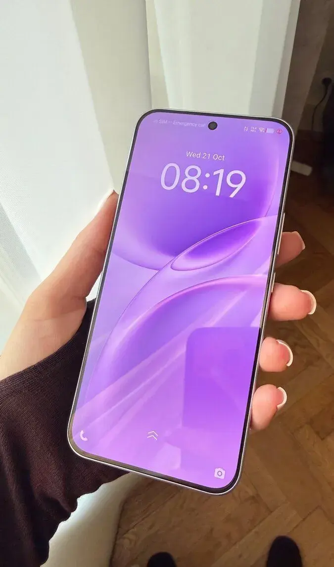 vivo V70 FE 5G Muse Purple 8/256 GB + nabíječka | Praha