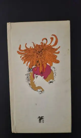 Abeceda květů - Stolístek z české a světové poezie