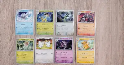 Originál japonské Pokémon karty