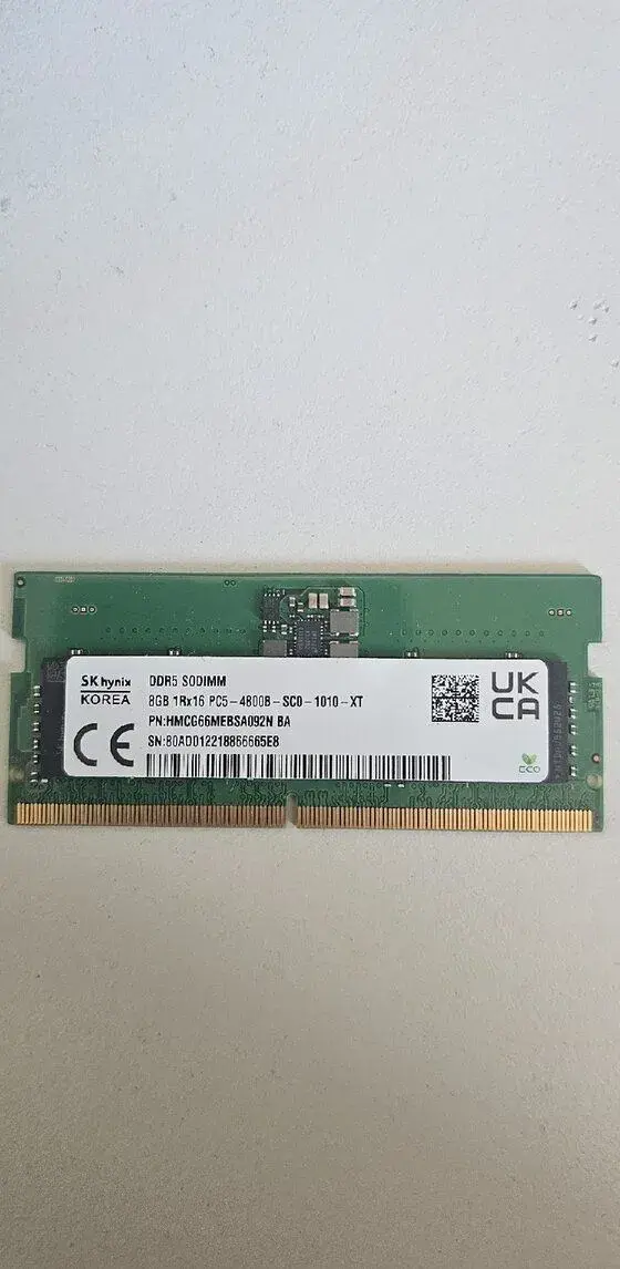 Do NB- DDR5 8GB 4800 Kingstone