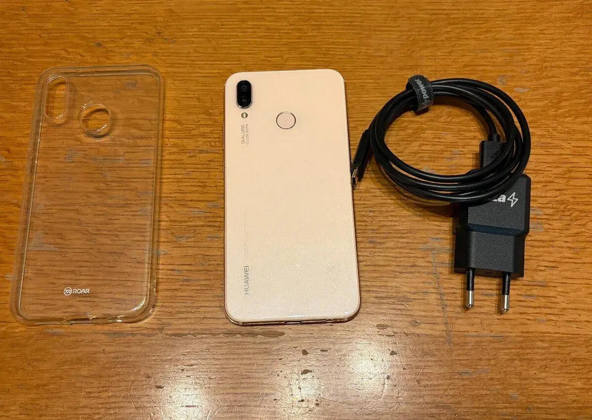 Huawei P20 Lite