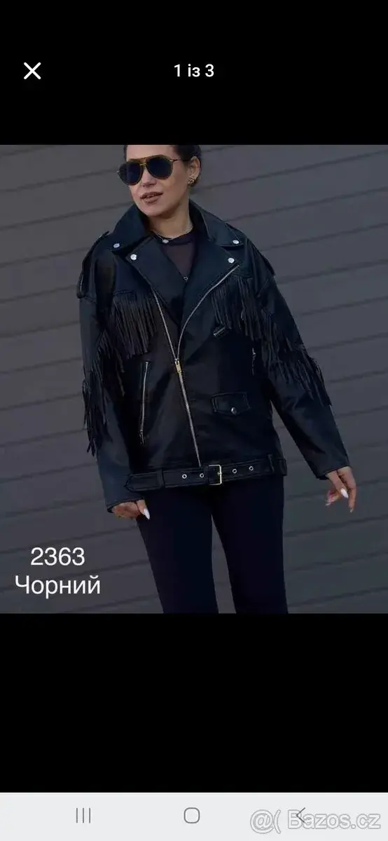 🖤 Dámská bunda z kvalitní eko kůže