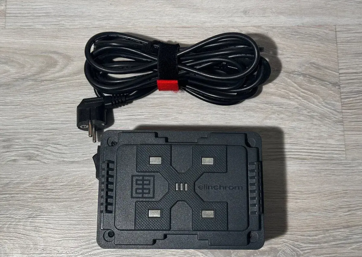 Elinchrom ELB 1200 Dock