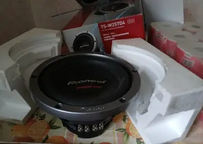 Pioneer