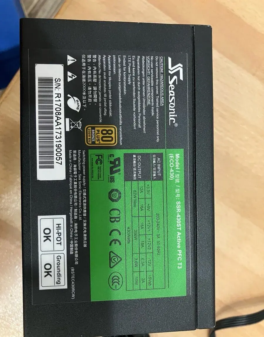PC zdroj Seasonic ECO 430 W – 80 PLUS Bronze
