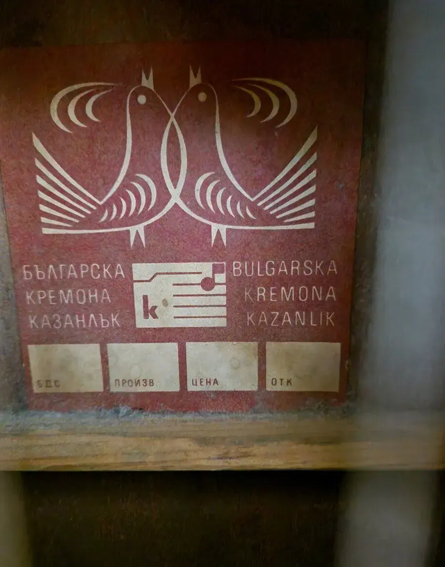 Kytaru Kremona Kazanlik