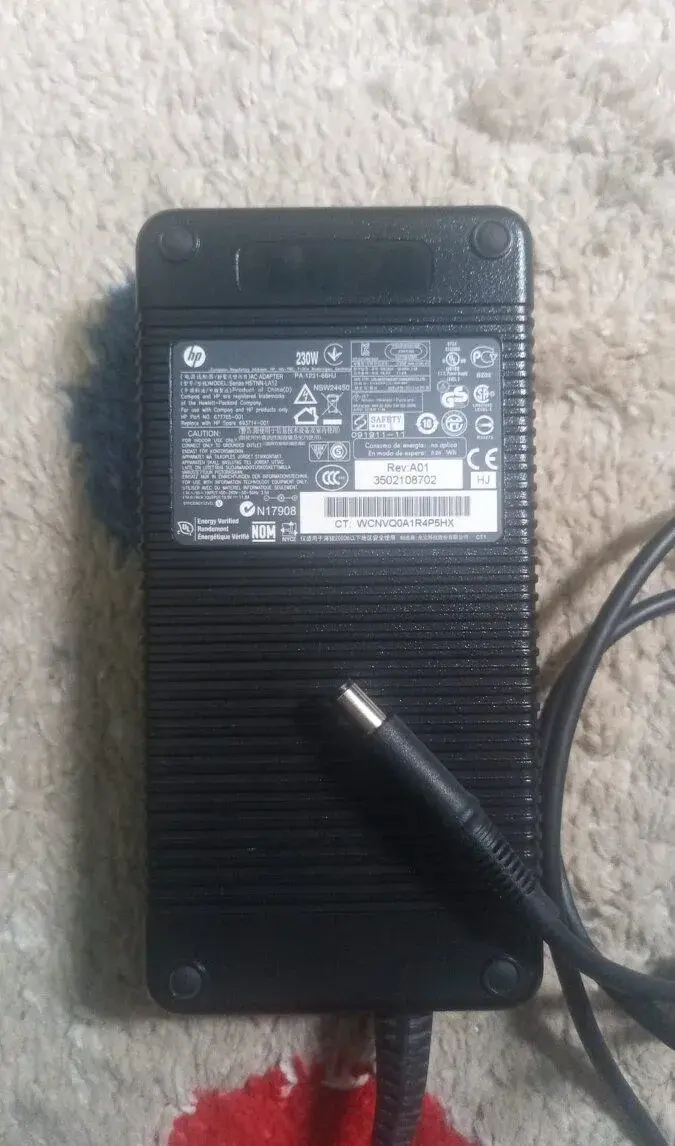 Napájecí zdroj, adaptér HP 230W pro notebooky 19V -11,8A