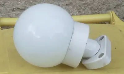 Nástěnné světlo