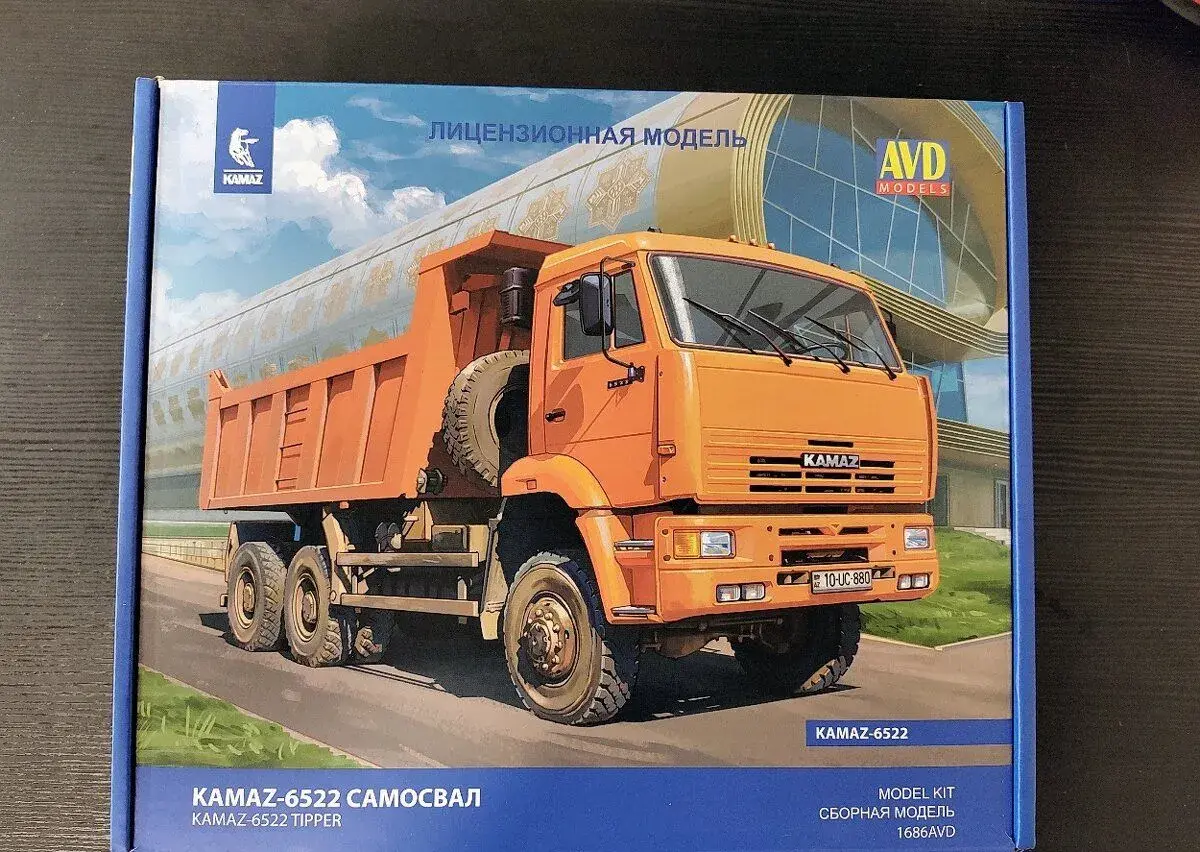 Kamaz AVD 1:43 nový