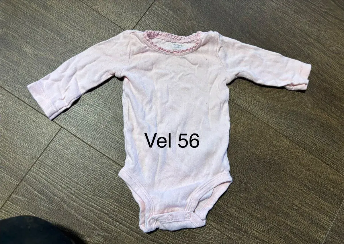 Dětské oblečení