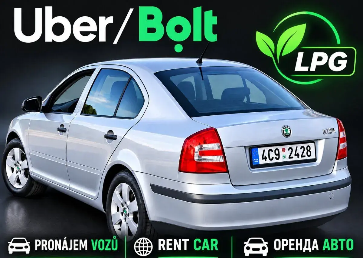 Skoda Octavia LPG