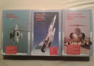 Vojenské letecké VHS kazety