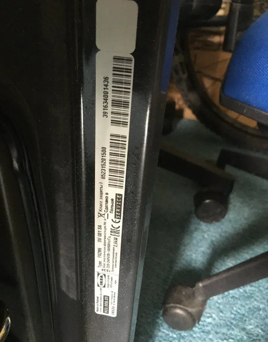Vestavná trouba IKEA REALISTISK 903.008.05
