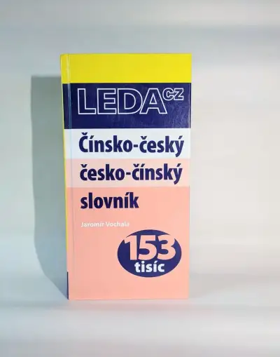 Čínsko – český, česko - čínský slovník