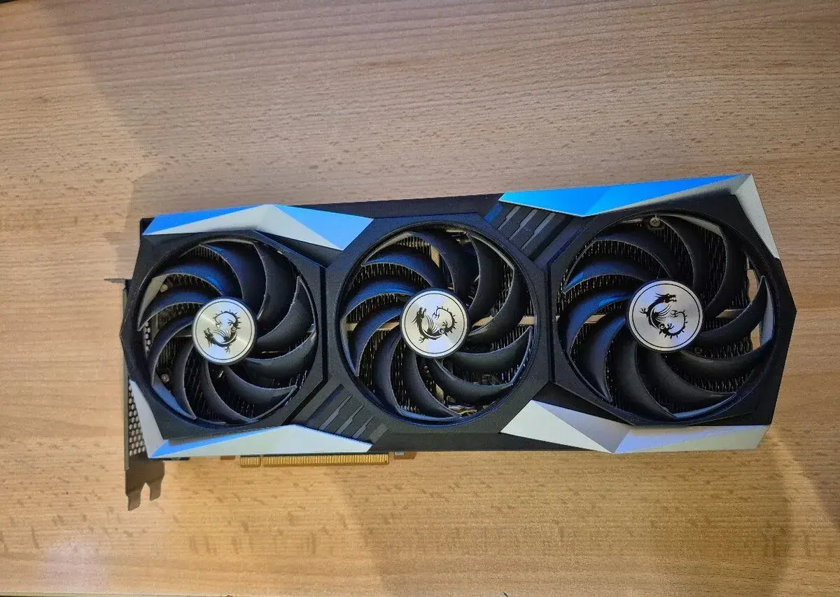 MSI Radeon RX 6800 GAMING X TRIO 16G