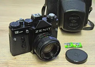Zenit 12 xp + Helios 44M-4, krásný stav