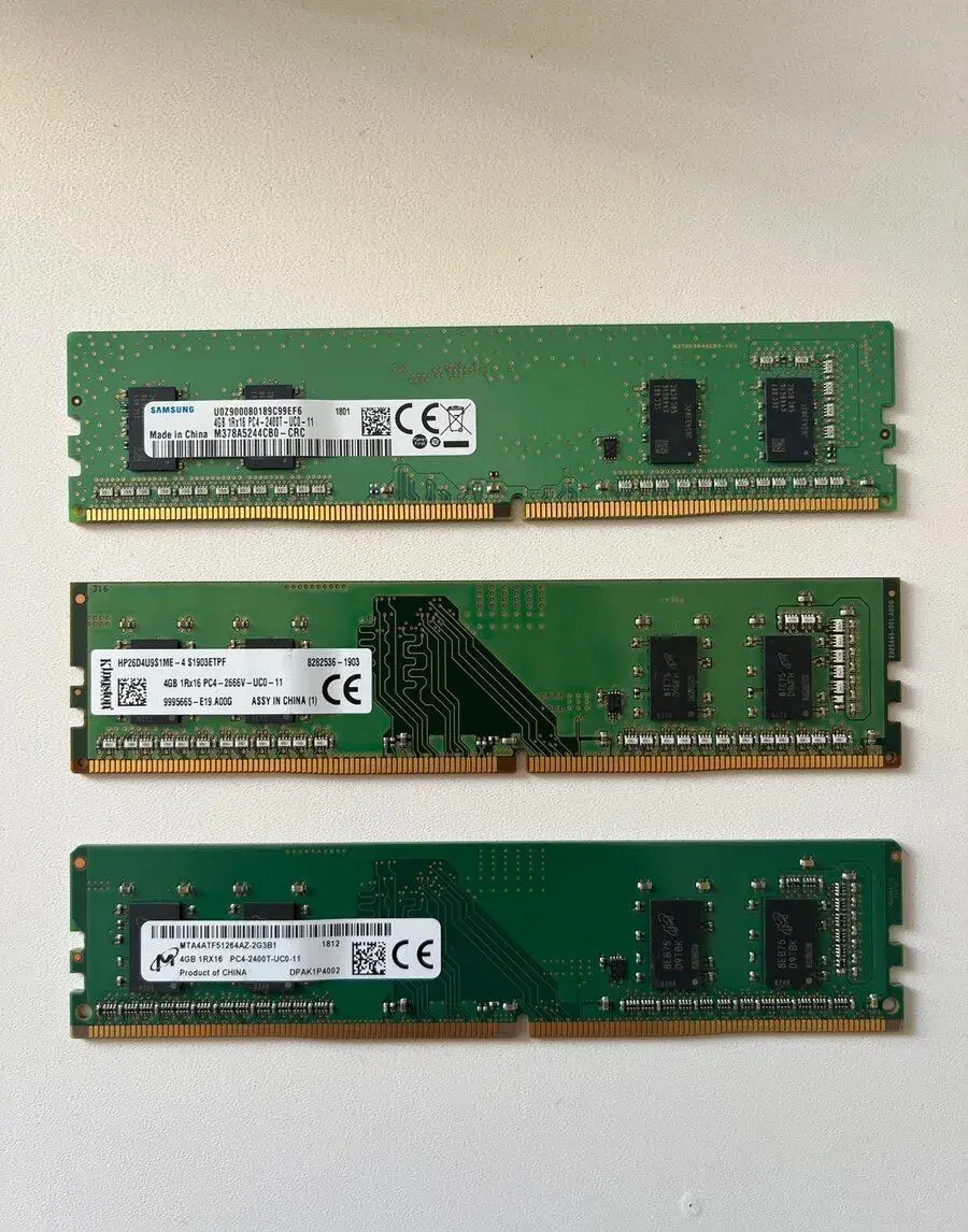 Paměti RAM DDR4 4GB do PC (Samsung, Kingston, Micron), 13 ks