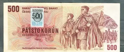 Staré bankovky 500 kčs 1973 SLOVENSKÝ KOLEK