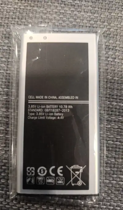 Baterie pro Samsung Galaxy S5 nebo Note4 - Nová