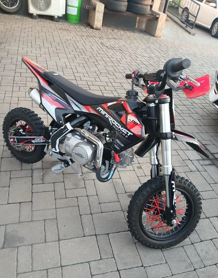 Pitbike MiniRocket Dorado DK90