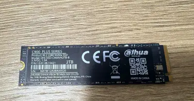SSD disk DAHUA C900 PLUS-B 2TB - záruka