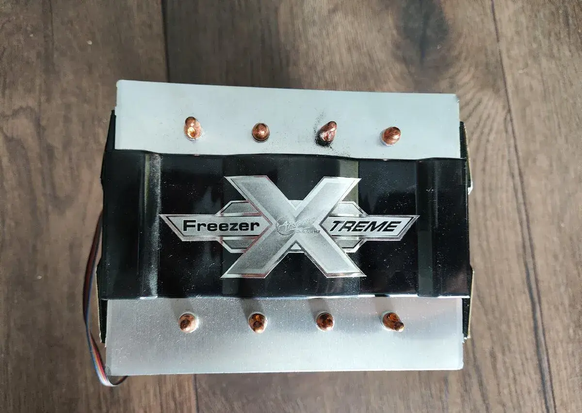 ARCTIC Freezer Extreme