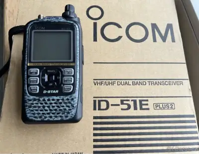Icom ID-51E Plus2 – NOVÁ GPS, D-STAR, VHF/UHF, IPX7 –