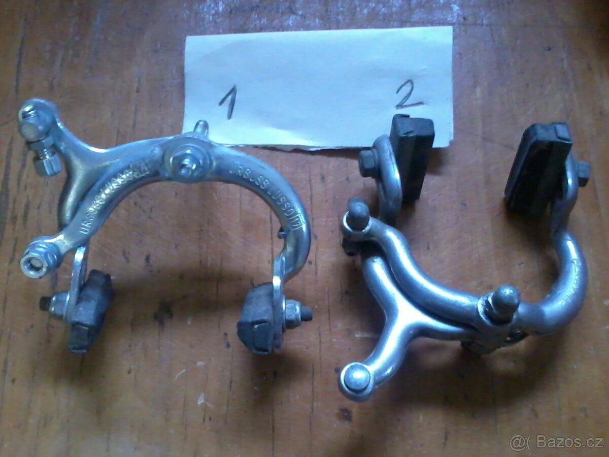 kola-díly-retro