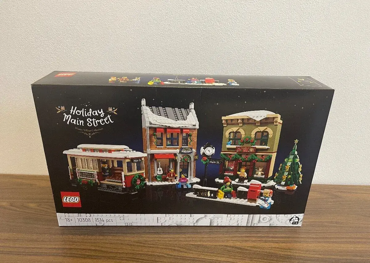 LEGO Icons 10308 Vánoce na hlavní ulici