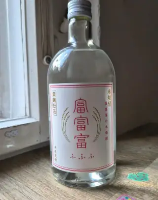 Japonská pálenka šóčú