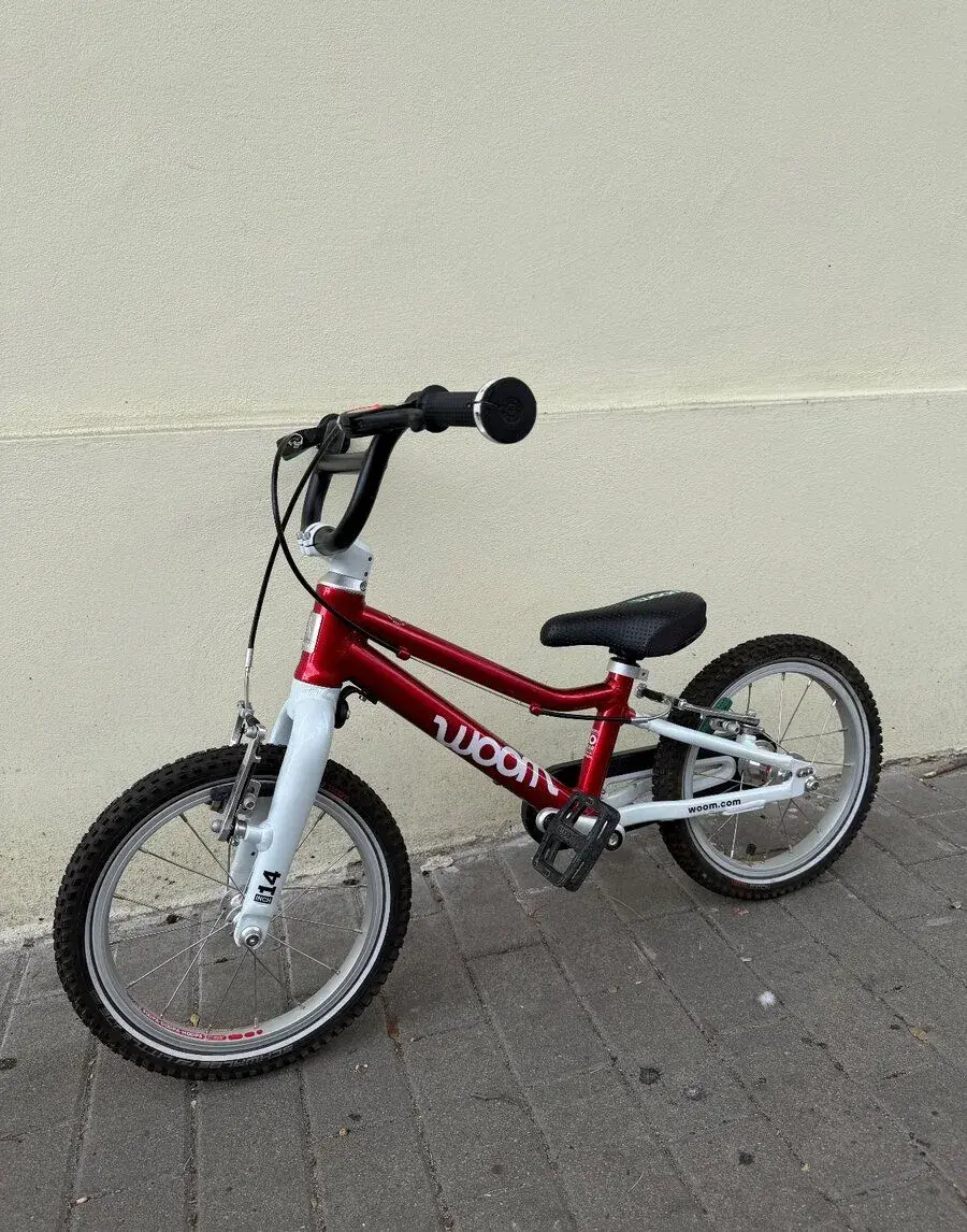 Dětské kolo Woom 2 v limitované edici