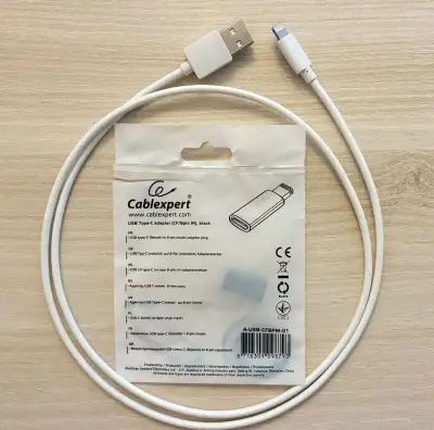 Kabel USB-A/ Lightning 1m